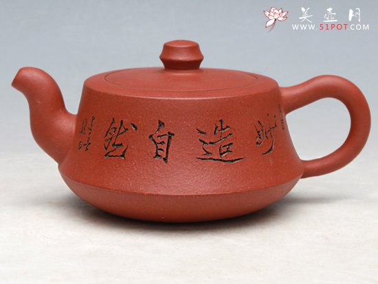 紫砂壶图片：柱础壶 - 宜兴紫砂壶网