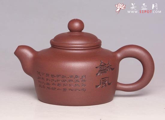 紫砂壶图片：德钟 - 宜兴紫砂壶网