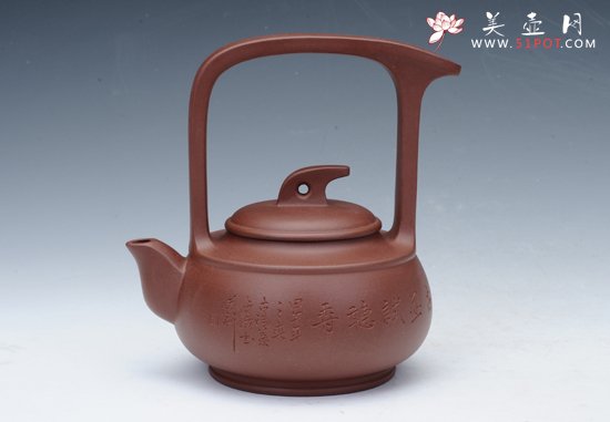 紫砂壶图片：星雨提梁 - 宜兴紫砂壶网