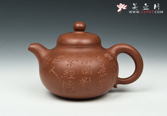 紫砂壶图片：相扑 - 宜兴紫砂壶网