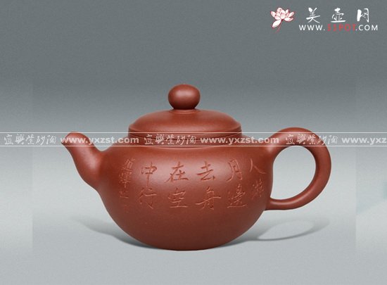 紫砂壶图片：圆通 - 宜兴紫砂壶网