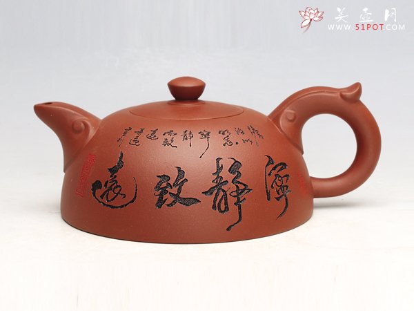 紫砂壶图片：半月如意 - 宜兴紫砂壶网