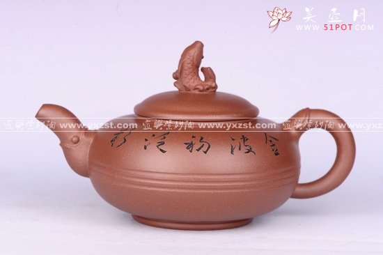 紫砂壶图片：鱼跃龙门 - 宜兴紫砂壶网