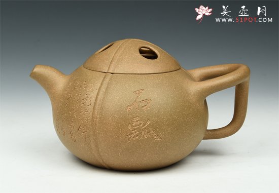 紫砂壶图片：牛盖石瓢 - 宜兴紫砂壶网