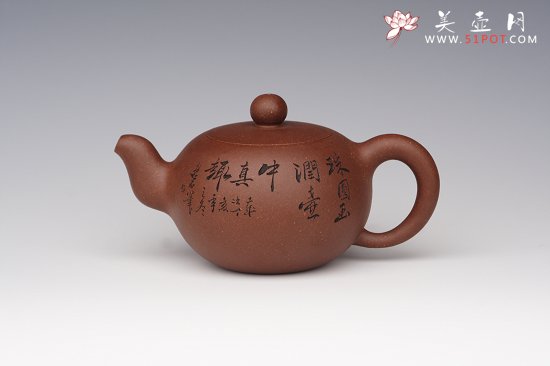 紫砂壶图片：圆珠 - 宜兴紫砂壶网