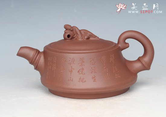 紫砂壶图片：太白醉酒 - 宜兴紫砂壶网