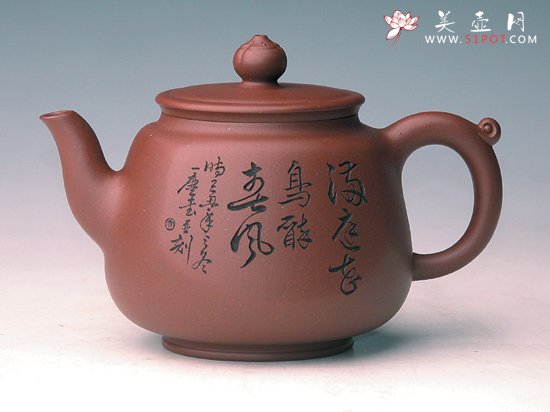 紫砂壶图片：鱼乐 - 宜兴紫砂壶网