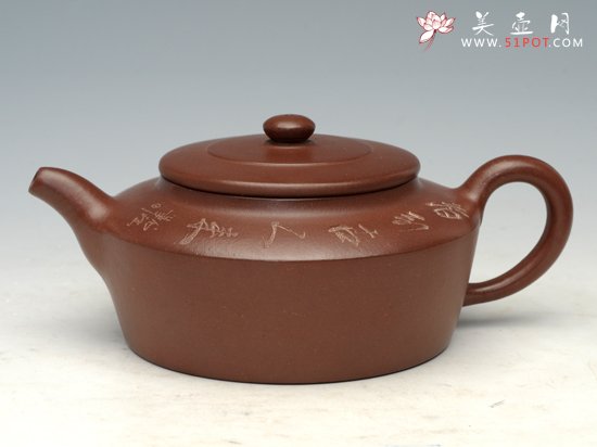 紫砂壶图片：扁石 - 宜兴紫砂壶网