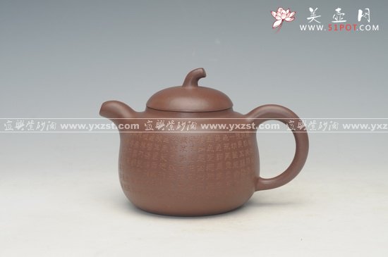 紫砂壶图片：茄段 - 宜兴紫砂壶网