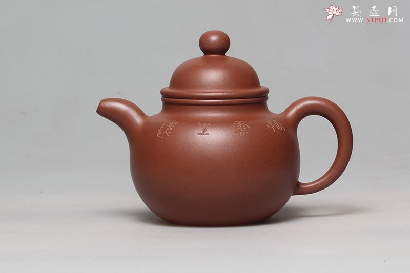 紫砂壶图片：掇球 - 宜兴紫砂壶网