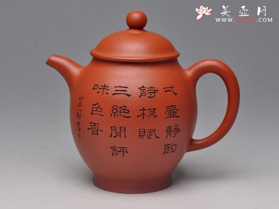 紫砂壶图片：古春 - 宜兴紫砂壶网