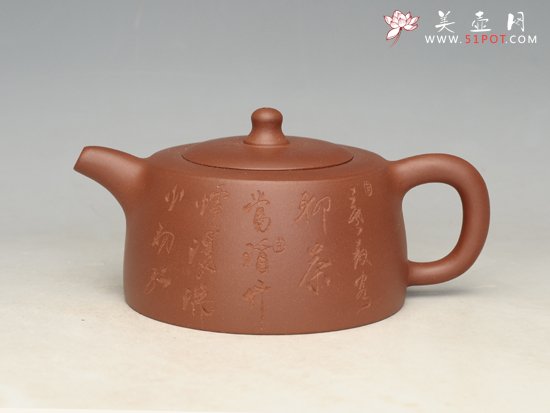 紫砂壶图片：曼生井栏 - 宜兴紫砂壶网