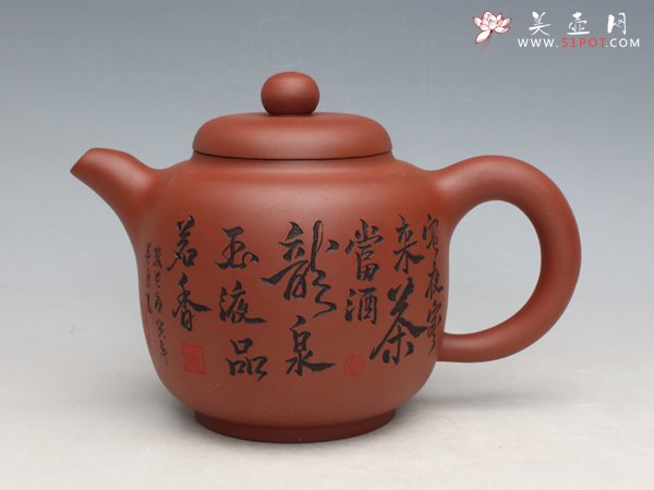 紫砂壶图片：吉利壶 - 宜兴紫砂壶网