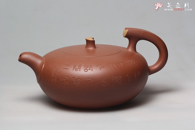 紫砂壶图片：二泉映月 - 宜兴紫砂壶网