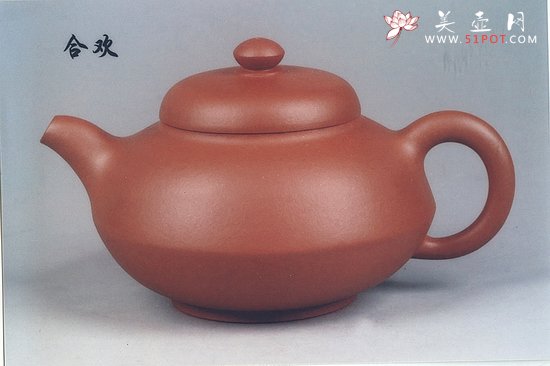 紫砂壶图片：合欢 - 宜兴紫砂壶网
