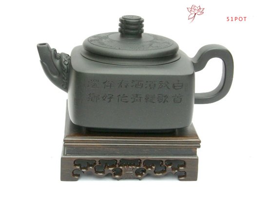 紫砂壶图片：龙吟四方 - 宜兴紫砂壶网