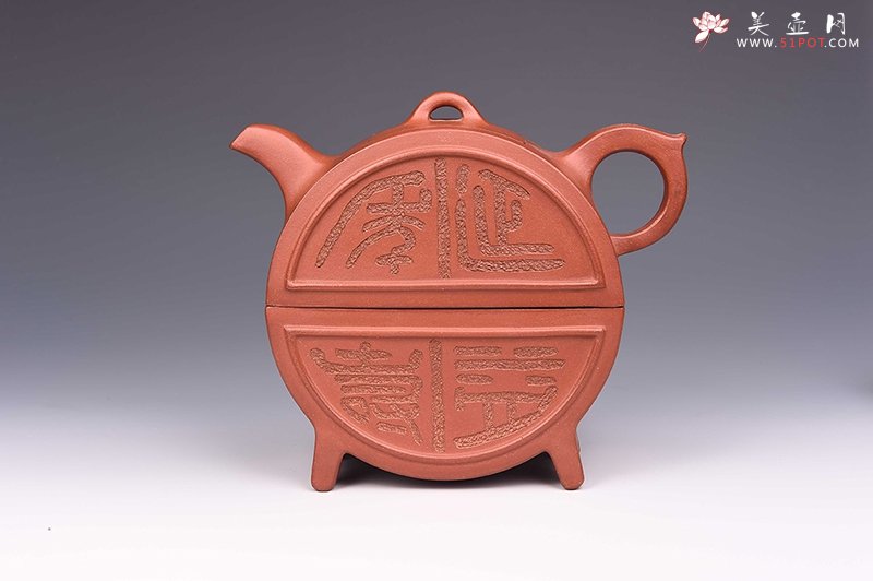 紫砂壶图片：延年益寿 - 宜兴紫砂壶网