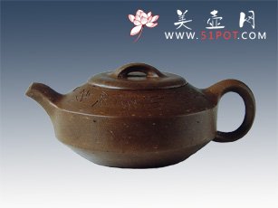 紫砂壶图片：合盘 - 宜兴紫砂壶网