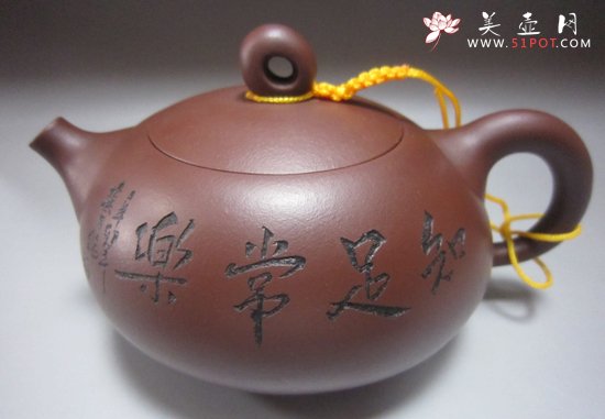 紫砂壶图片：IMG_0007 - 宜兴紫砂壶网