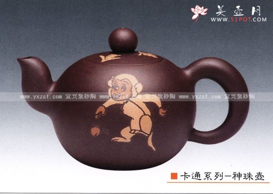 紫砂壶图片：神珠壶 - 宜兴紫砂壶网