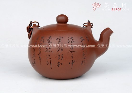 紫砂壶图片：DSC_4036 - 宜兴紫砂壶网