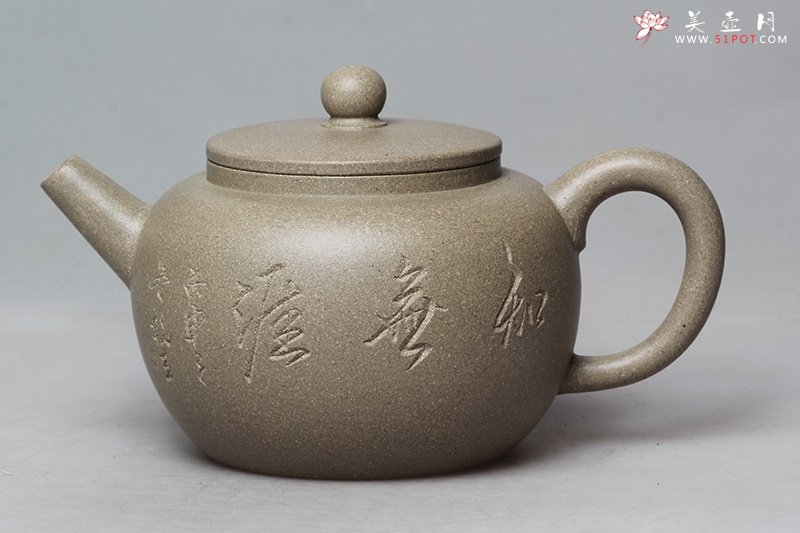 紫砂壶图片：君子小品 - 宜兴紫砂壶网