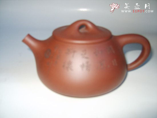 紫砂壶图片：S80014511 - 宜兴紫砂壶网