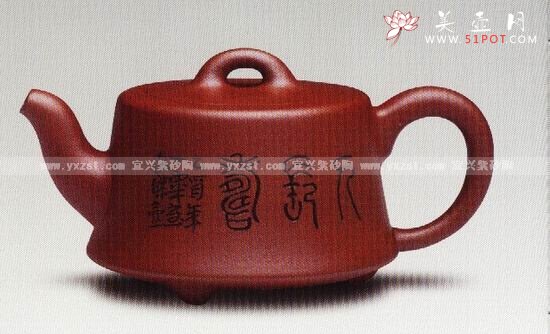 紫砂壶图片：柱楚 - 宜兴紫砂壶网