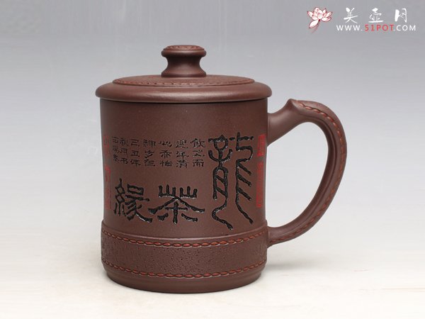 紫砂壶图片：工艺皮革杯 - 宜兴紫砂壶网