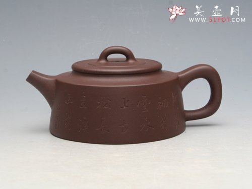 紫砂壶图片：鱼罩 泥料：拼紫 - 宜兴紫砂壶网