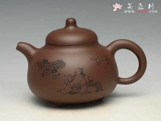 紫砂壶图片：三足乳鼎   泥料：原矿老紫泥  容量：350cc - 宜兴紫砂壶网