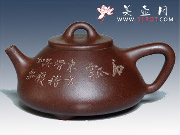 紫砂壶图片：子冶石瓢 - 宜兴紫砂壶网