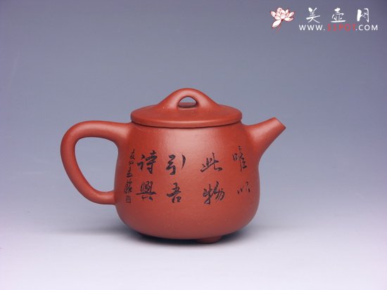 紫砂壶图片：高石瓢（反） - 宜兴紫砂壶网