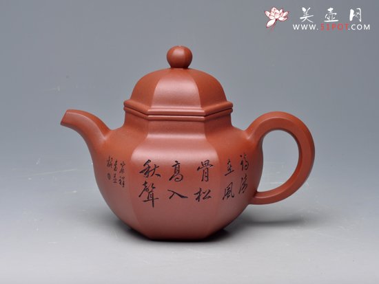 紫砂壶图片：六方掇球 - 宜兴紫砂壶网