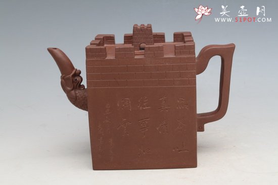 紫砂壶图片：龙城壶 - 宜兴紫砂壶网