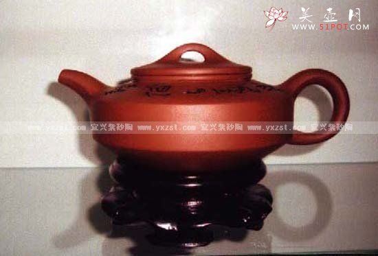 紫砂壶图片：汉扁 - 宜兴紫砂壶网