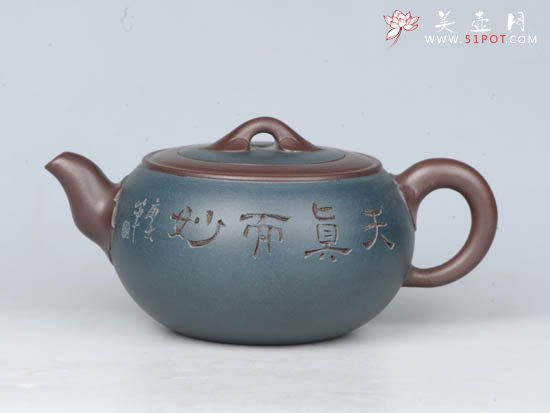 紫砂壶图片：双色如意 - 宜兴紫砂壶网