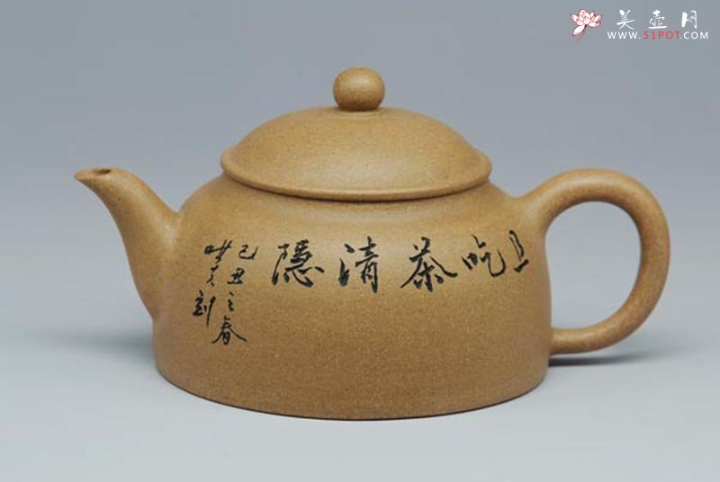 紫砂壶图片：水平 - 宜兴紫砂壶网