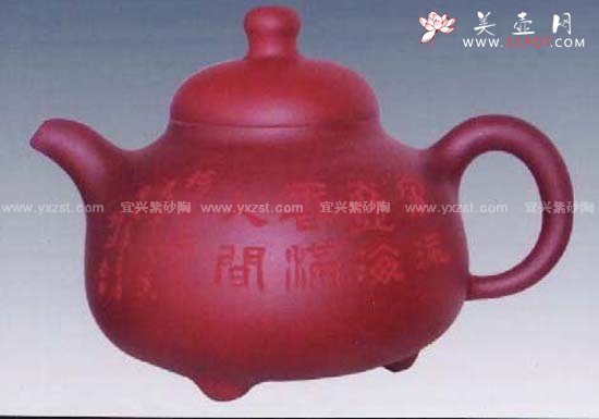 紫砂壶图片：乳顶壶 - 宜兴紫砂壶网