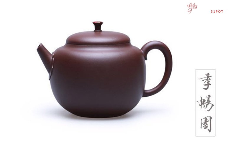 紫砂壶图片：髹砂 · 直嘴如意 - 宜兴紫砂壶网