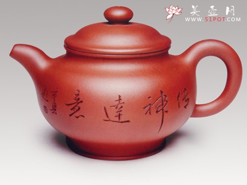 紫砂壶图片：掇只 - 宜兴紫砂壶网