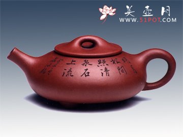 紫砂壶图片：鹏亨石瓢 - 宜兴紫砂壶网