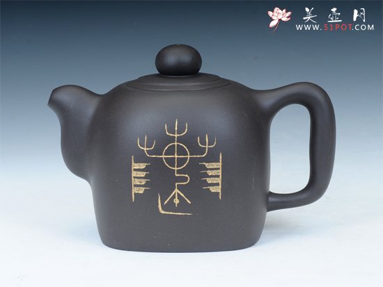 紫砂壶图片：《玉玺壶系列》定制... - 宜兴紫砂壶网