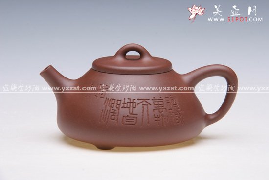 紫砂壶图片：石瓢 - 宜兴紫砂壶网