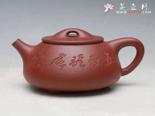 紫砂壶图片：石瓢（木... - 宜兴紫砂壶网