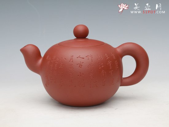 紫砂壶图片：一粒珠 - 宜兴紫砂壶网