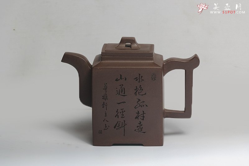 紫砂壶图片：中正 - 宜兴紫砂壶网