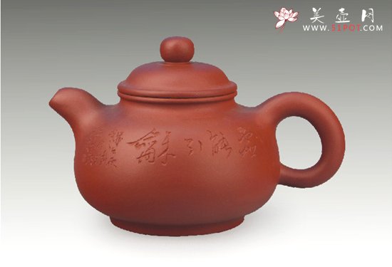 紫砂壶图片：陶韵 - 宜兴紫砂壶网