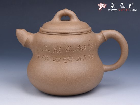 紫砂壶图片： - 宜兴紫砂壶网