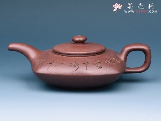 紫砂壶图片：天地方圆 - 宜兴紫砂壶网